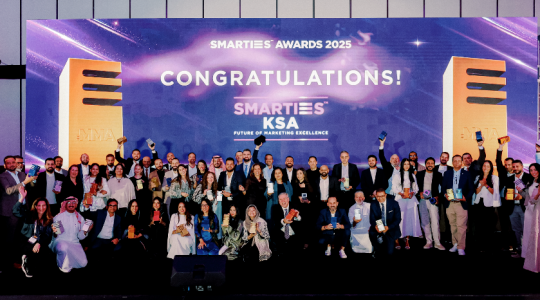 MMA SMARTIES KSA 2025